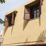 아파트 Zografos - Old Town